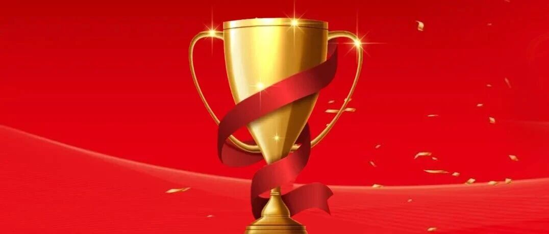 用友精智工业互联网平台连续七年入选国家级“双跨”平台