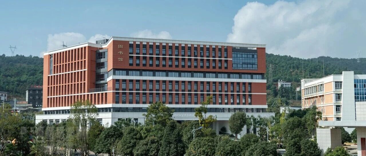 昆传图书馆,是时光织就的温柔诗行