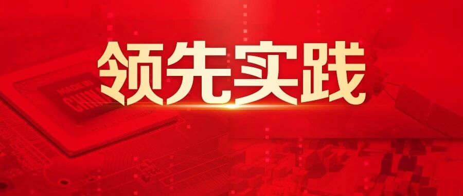 一座柬埔寨水电站的“物资心脏”再造和数智化翻盘!