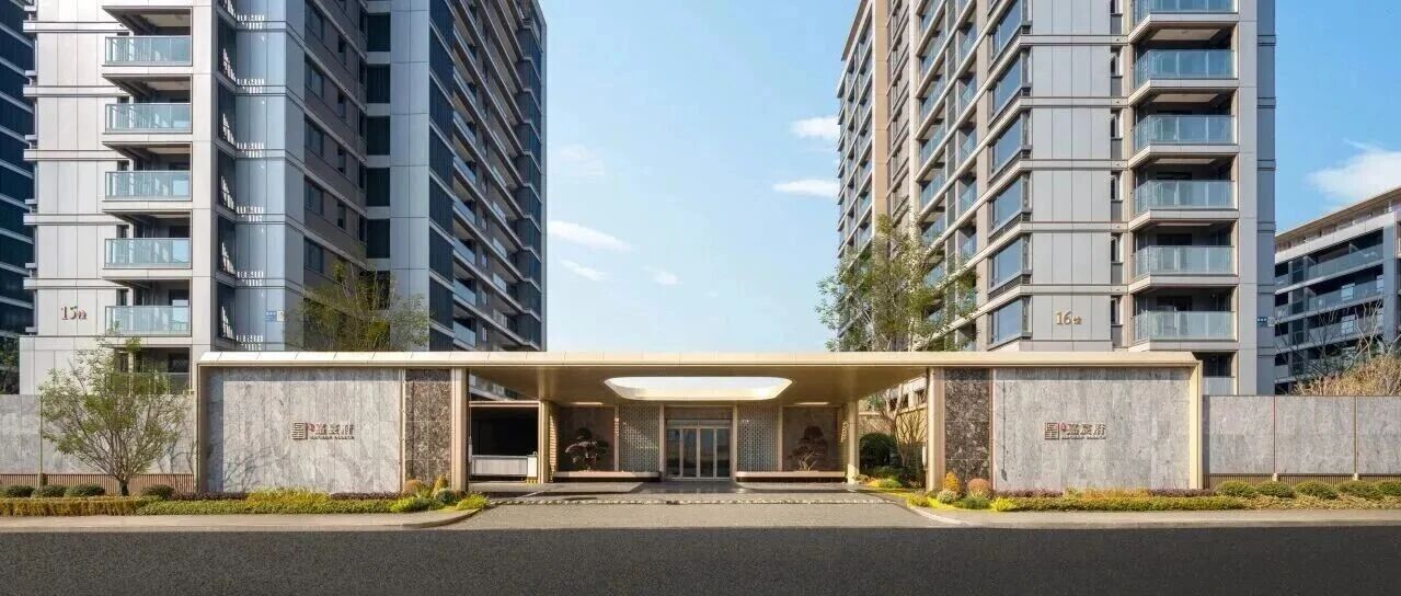 提前5个月交付！南湖畔的这个楼盘品质究竟如何？超专业验房人来袭！