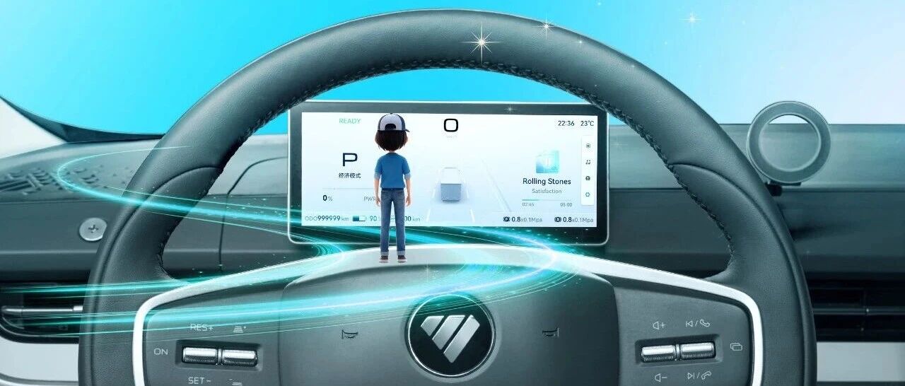 欧马可Z智慧生态高端纯电轻卡|每一次转向都精准自如