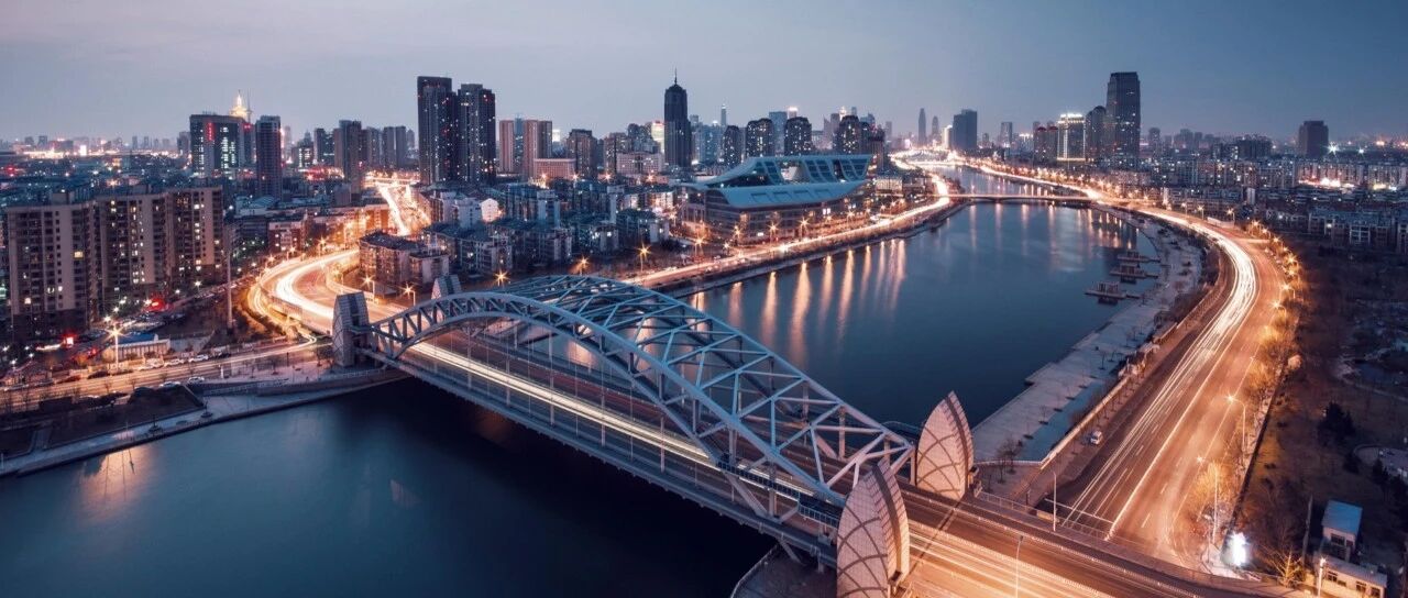 【经济热点】协同促内需！财政金融一揽子政策落地