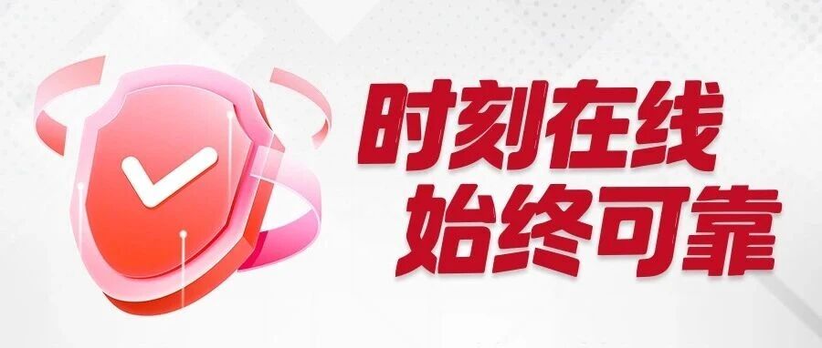 临工重机以 “时刻在线 始终可靠” 树立卓越服务标杆