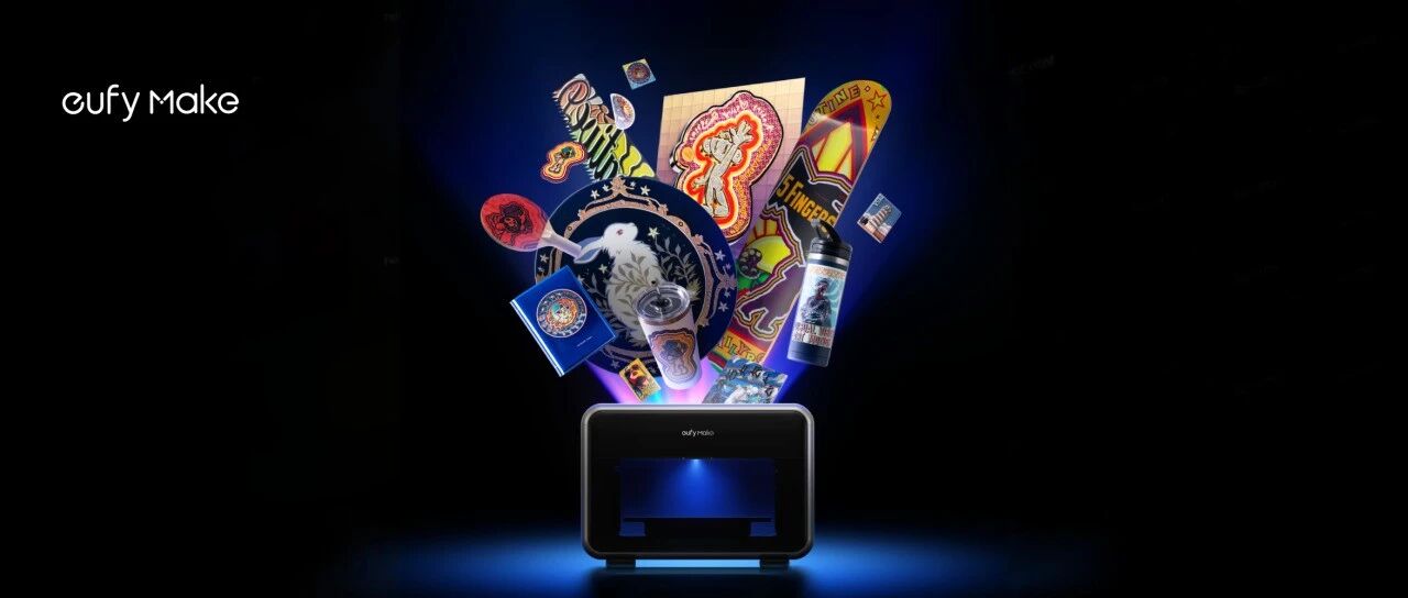 Kickstarter众筹历史第一的UV打印机即将登陆中国