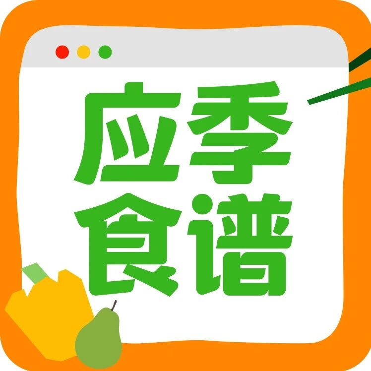 挂面高盐不健康？被低估的挂面：从古代婚书伴手礼到网红美食