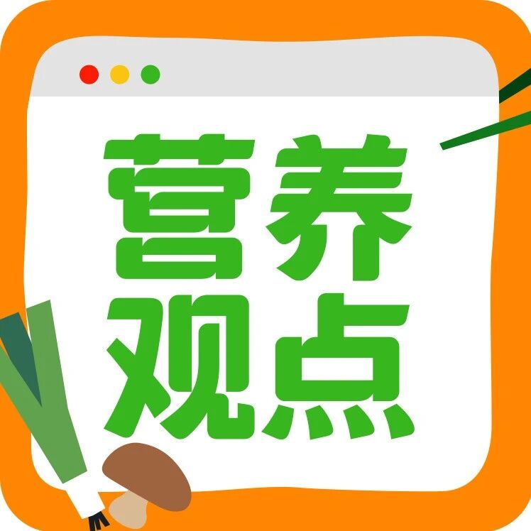 “快瘦文化”正在摧毁健康，长轻倡导的“慢”健康才是正解