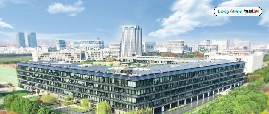 关于公司证券简称变更的通知