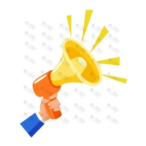 【农牧动态】中华人民共和国农业农村部公告