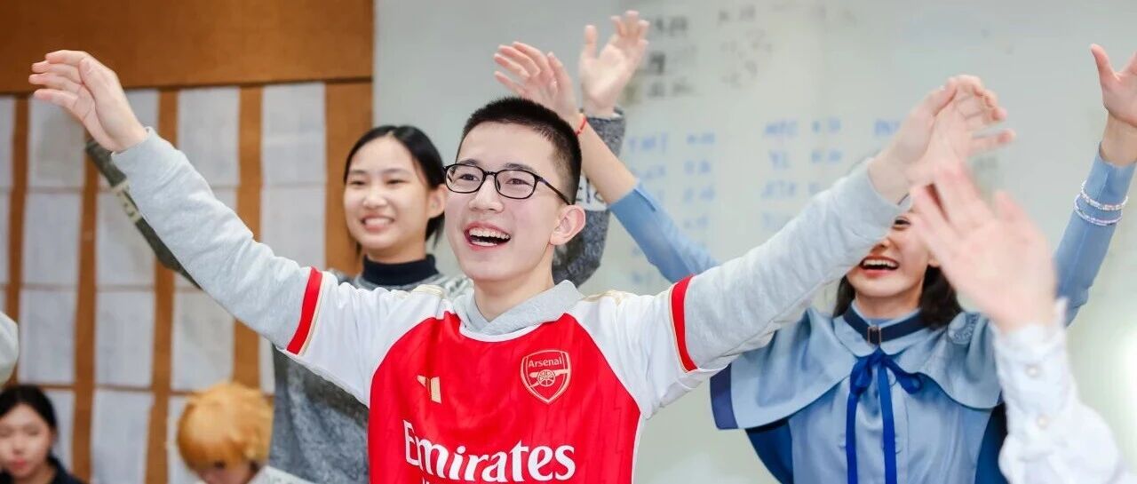 北京市十一学校龙樾实验中学2025-2026学年第一学期寒假家长信