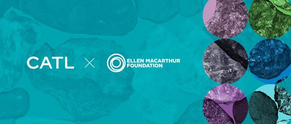 全球首份动力电池循环经济研究报告发布!GECC敲定行动路线图