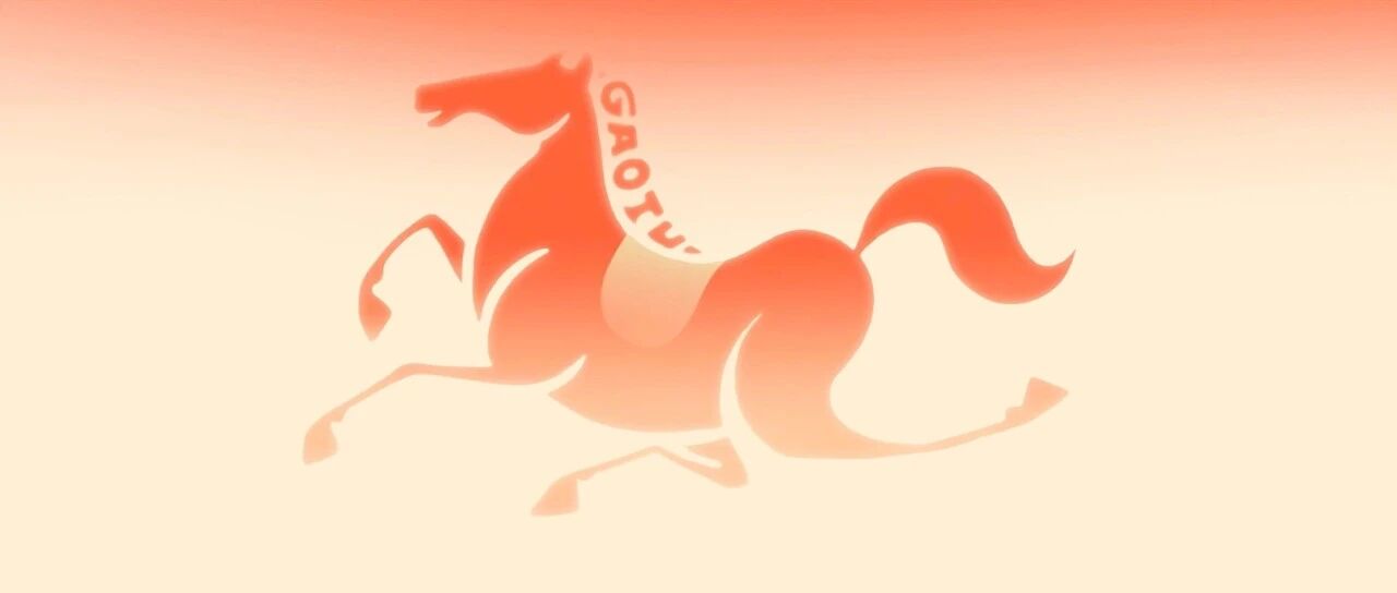 第一波「马上放假」红包封面开抢！手慢无