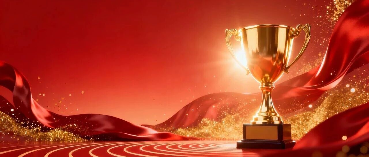 畅捷通荣获“2025年北京品牌企业”认证,专业服务护航小微企业数智转型