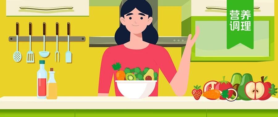 膳食金字塔倒过来了！猪油可上桌！美国新版膳食指南，到底是松绑还是添乱？