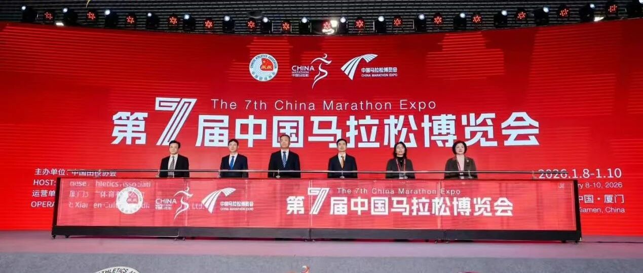 北大专家力荐，厦马内测成功！卡帕奇次抛贴实力亮相第七届中国马博会