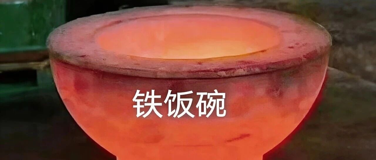 一人干翻十亿？当“一人公司”涌现，这代孩子真正的铁饭碗是它