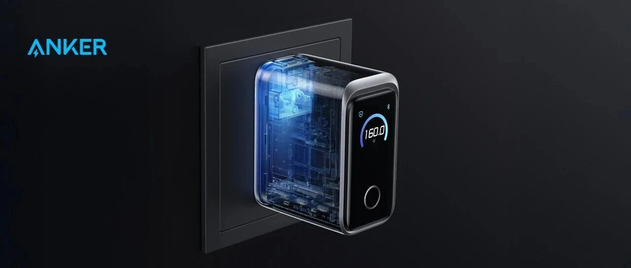 Anker Prime 智显充Pro，给性能以敏锐灵魂