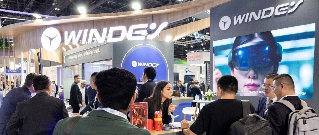 沙海点绿，智领未来：运达闪耀阿布扎比，共绘中东能源转型新图景