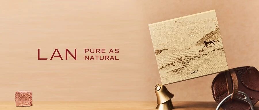 蹄下生幽兰 | LAN兰新年限定礼盒上线！