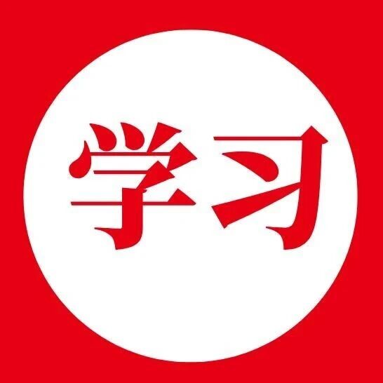 为人民出政绩 以实干出政绩——写在全党开展树立和践行正确政绩观学习教育之际