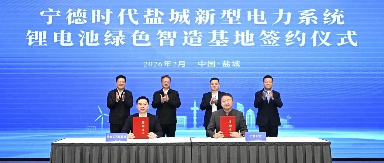 @盐城,欢迎加入宁的朋友圈