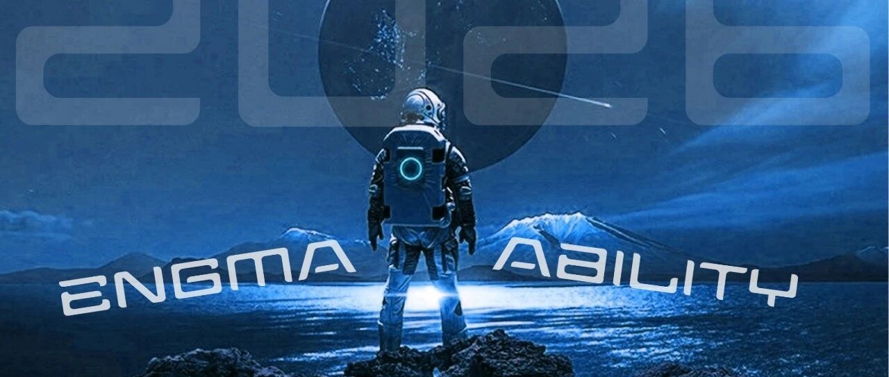 ENGMA ABILITY | 2025 回答时代，2026 深耕未来