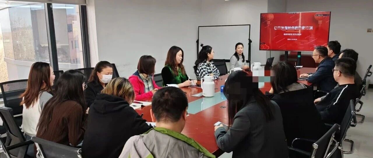 华迪公司举办第十二期“学理论、知政策、强能力、促发展”分享会