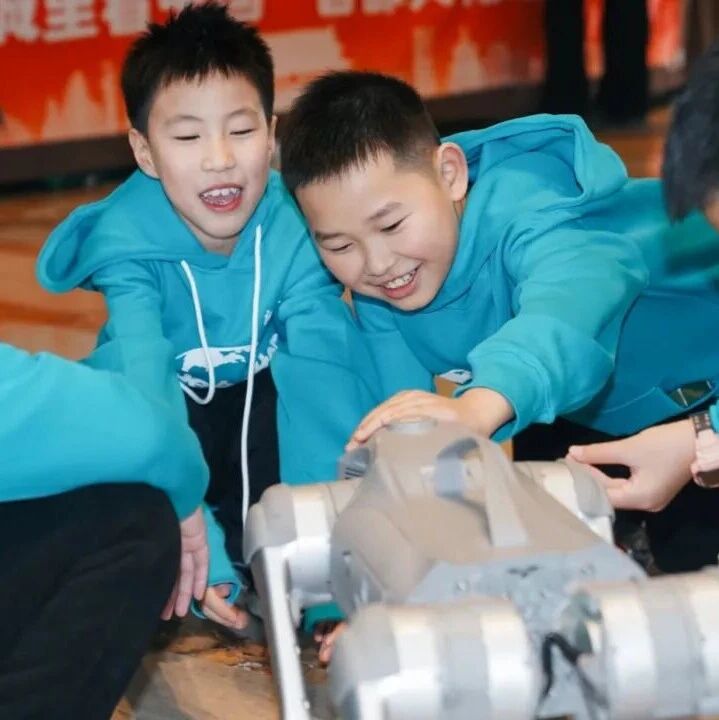 金陵读史、长安观唐、洛阳制彩……今年春节，孩子们把课堂搬进山河