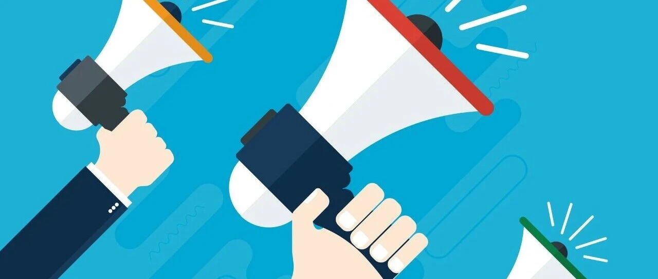 智读政策丨生育津贴新规后,产假工资怎么发?生育津贴和工资能同时领吗?产假社保怎么处理?生育津贴算工资总额吗?