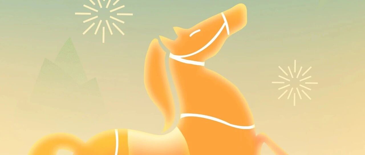 灶王回銮马蹄稳,万家香火祈丰年