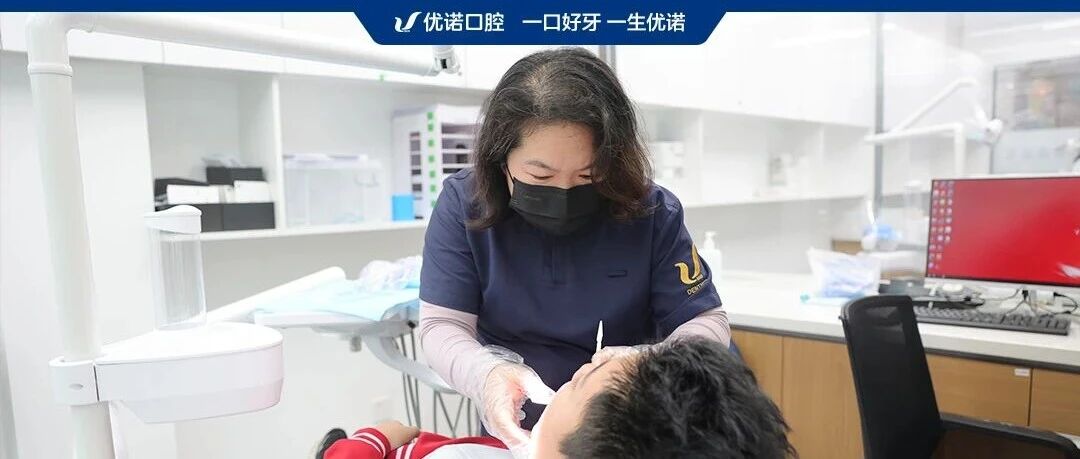 台湾儿牙专家陈子蓁院长 正式加入优诺口腔，专治“看牙困难户”