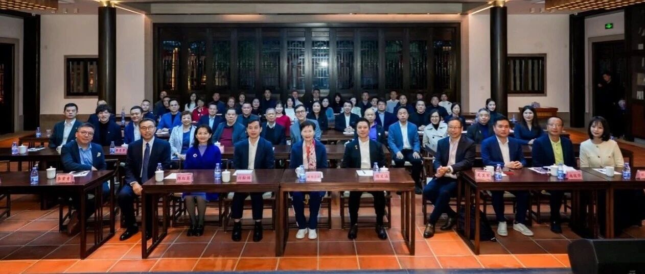 与林郑月娥女士共话新质生产力“破局”之道，德勤中国副主席吴卫军分享洞见