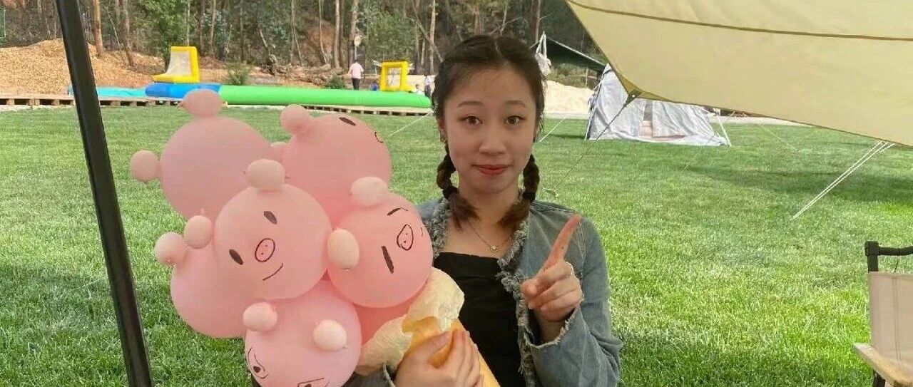 国奖学子 | 昆明传媒学院胡玉婷:背挺直一点,往前站一点