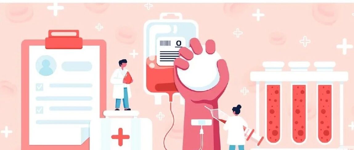 亚特人的热血日记:2025春·生命之约