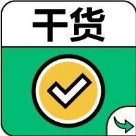 医生说的辛辣食物，原来是这些！你可能一直忌错了