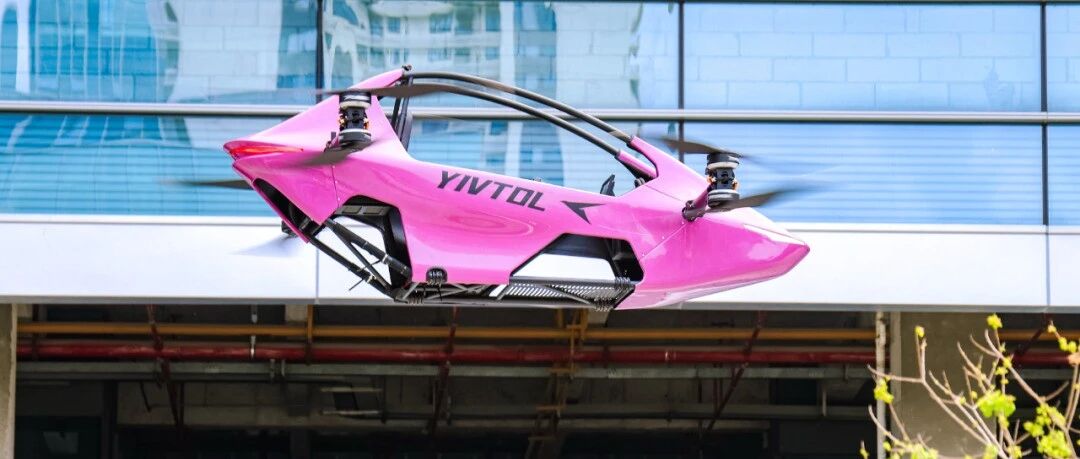 高德深度赋能 2026 龙岗区低空经济创新发展大会暨 FPV 无人机挑战赛