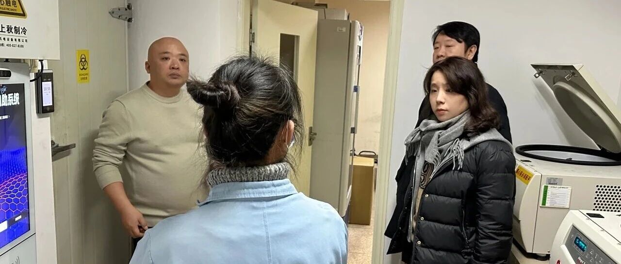 以安全之责 守新春之暖——国润医疗开展节前安全检查暨一线走访慰问