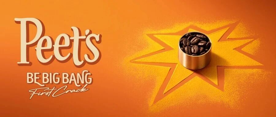 创世巨星回归｜喝摘星，打开清新春日