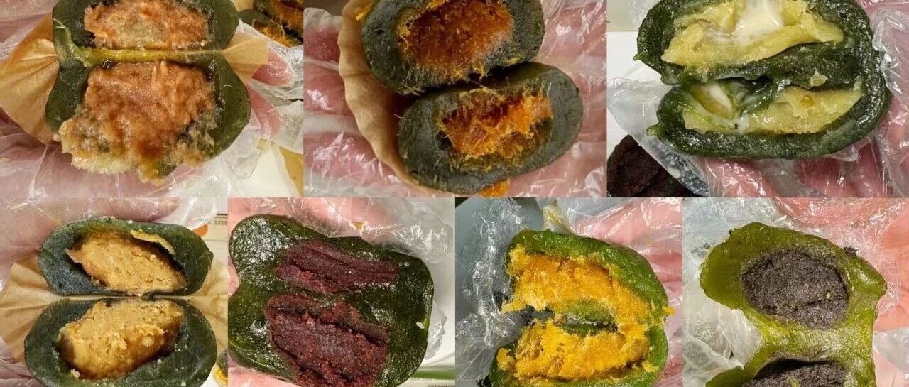 嘉兴人等的就是这一口！15款网红青团哪家强？我们尝了个遍：有的看着美味咬一口齁甜还吊喉咙！有的长相避雷口感出乎意料？黑马还得是…