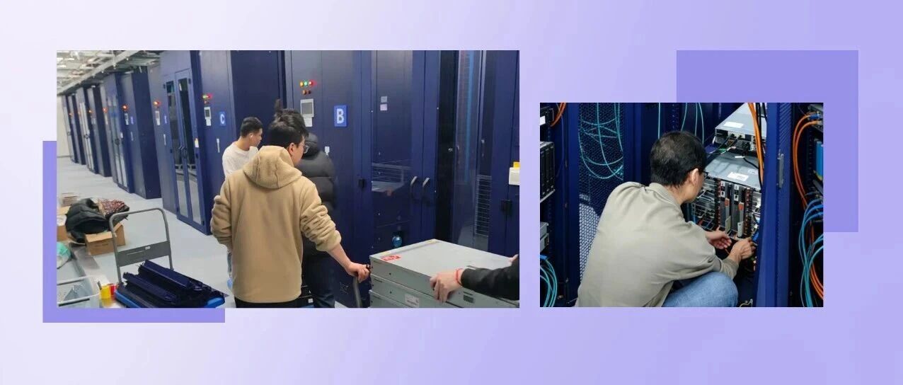 快速响应 高效攻坚丨护航云上业务稳定运行