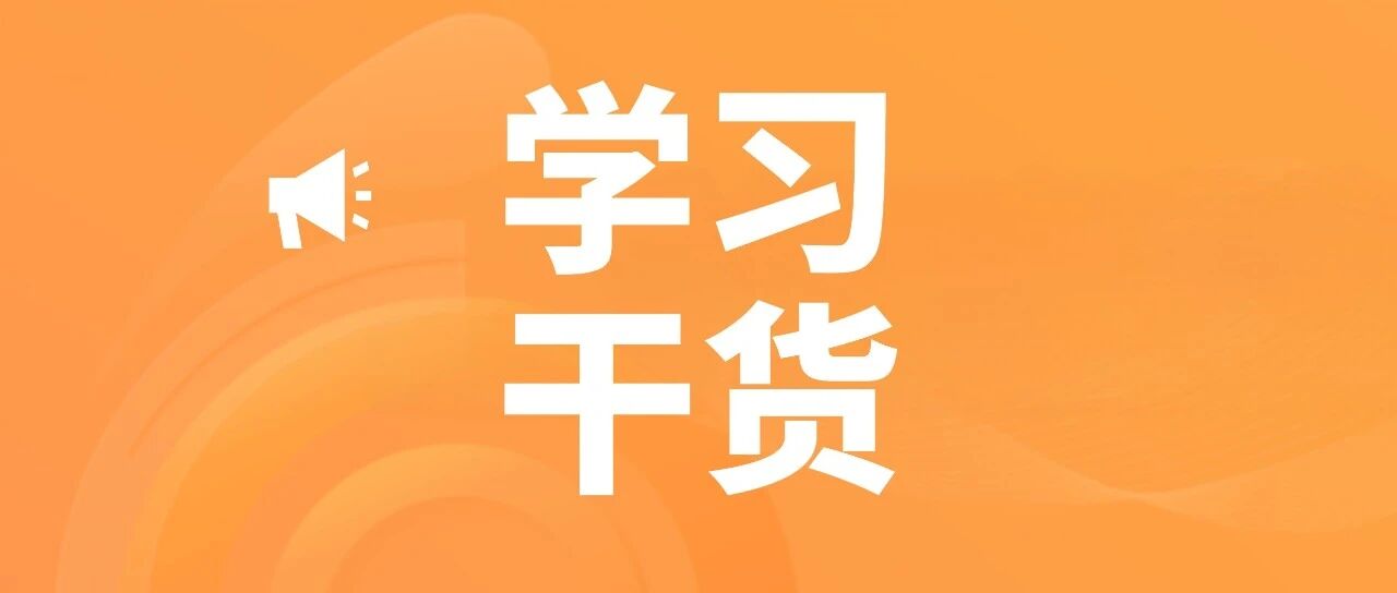 207种常见病证型辨证论治总结（强烈建议收藏）